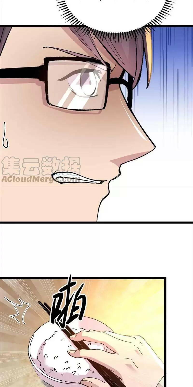 Trùng Sinh Trở Lại 1983 Làm Phú Hào: Chapter 206
