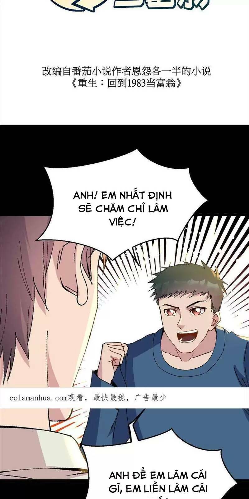 Trùng Sinh Trở Lại 1983 Làm Phú Hào: Chapter 208