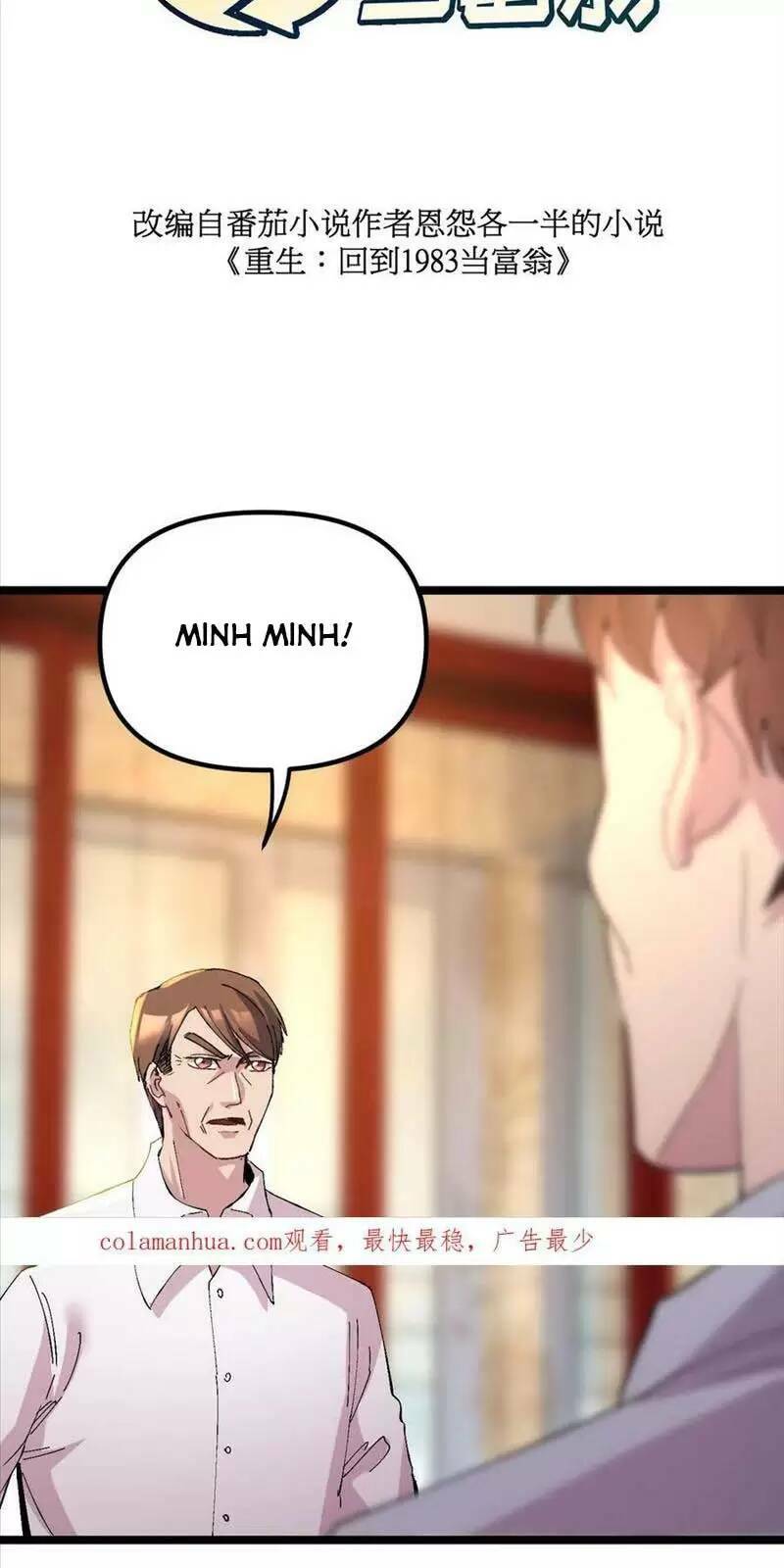 Trùng Sinh Trở Lại 1983 Làm Phú Hào: Chapter 209