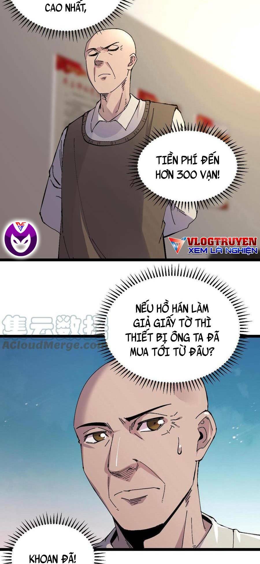 Trùng Sinh Trở Lại 1983 Làm Phú Hào: Chapter 21