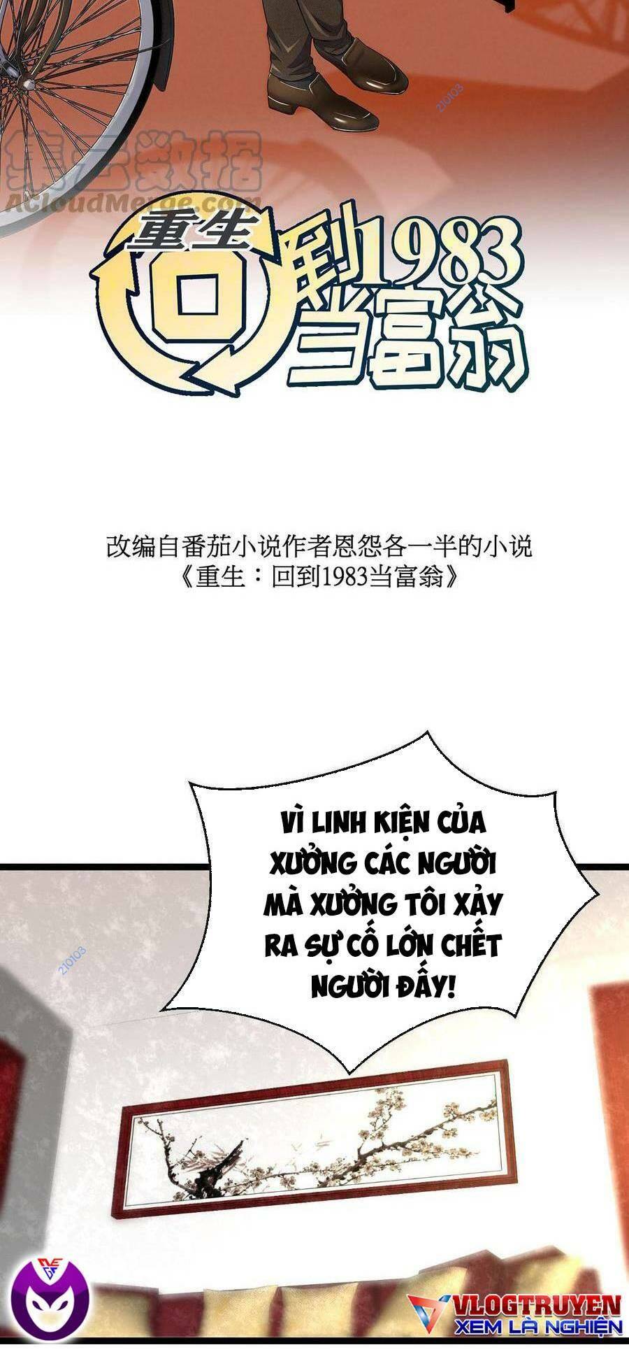 Trùng Sinh Trở Lại 1983 Làm Phú Hào: Chapter 21