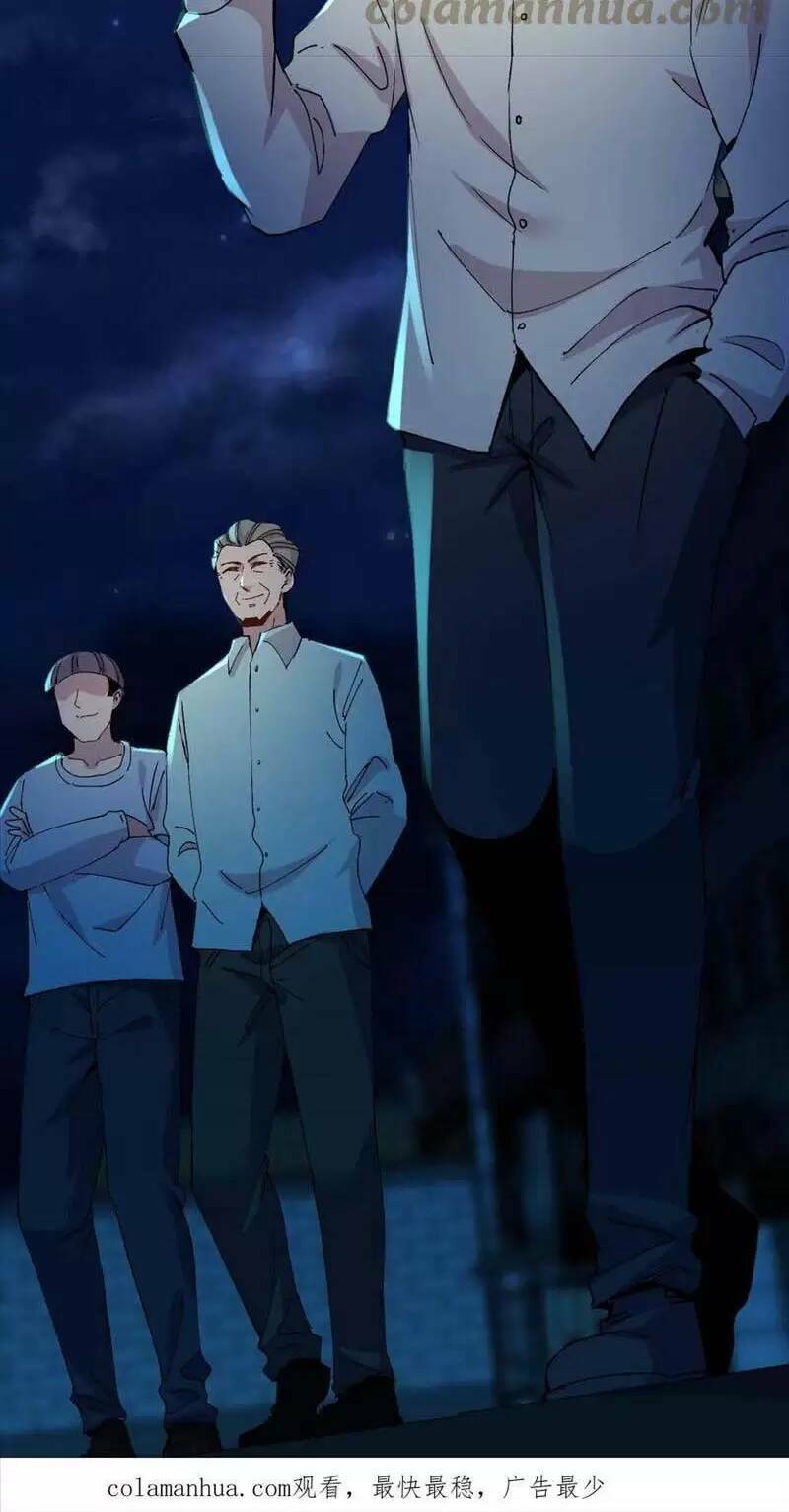 Trùng Sinh Trở Lại 1983 Làm Phú Hào: Chapter 210