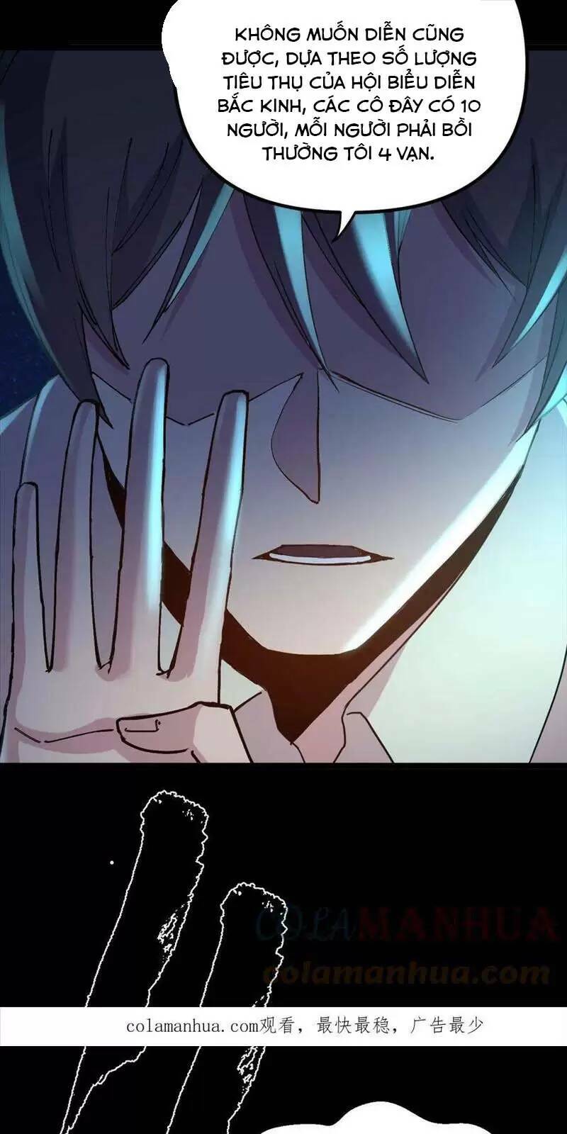 Trùng Sinh Trở Lại 1983 Làm Phú Hào: Chapter 211