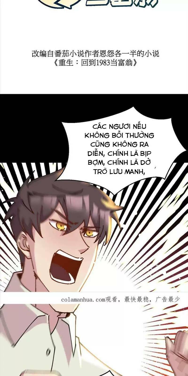 Trùng Sinh Trở Lại 1983 Làm Phú Hào: Chapter 212