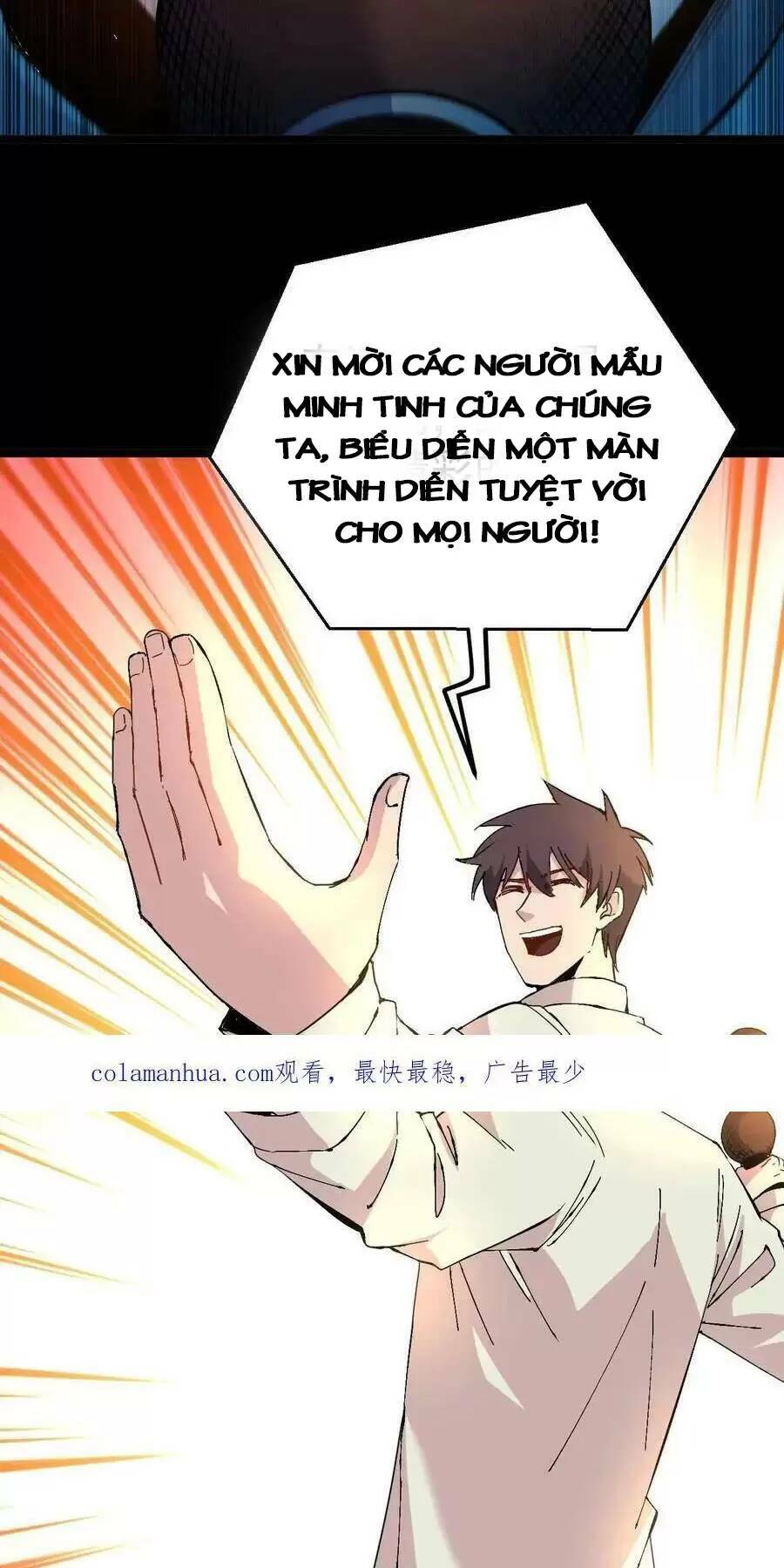 Trùng Sinh Trở Lại 1983 Làm Phú Hào: Chapter 215