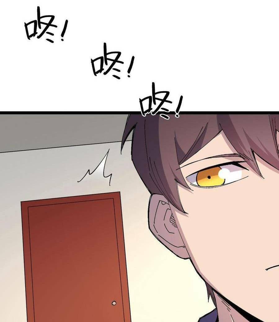 Trùng Sinh Trở Lại 1983 Làm Phú Hào: Chapter 22