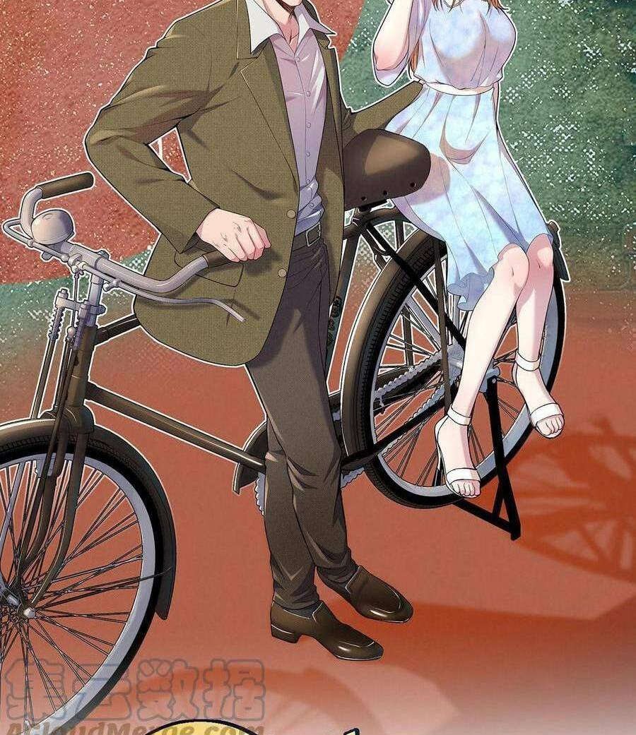 Trùng Sinh Trở Lại 1983 Làm Phú Hào: Chapter 22