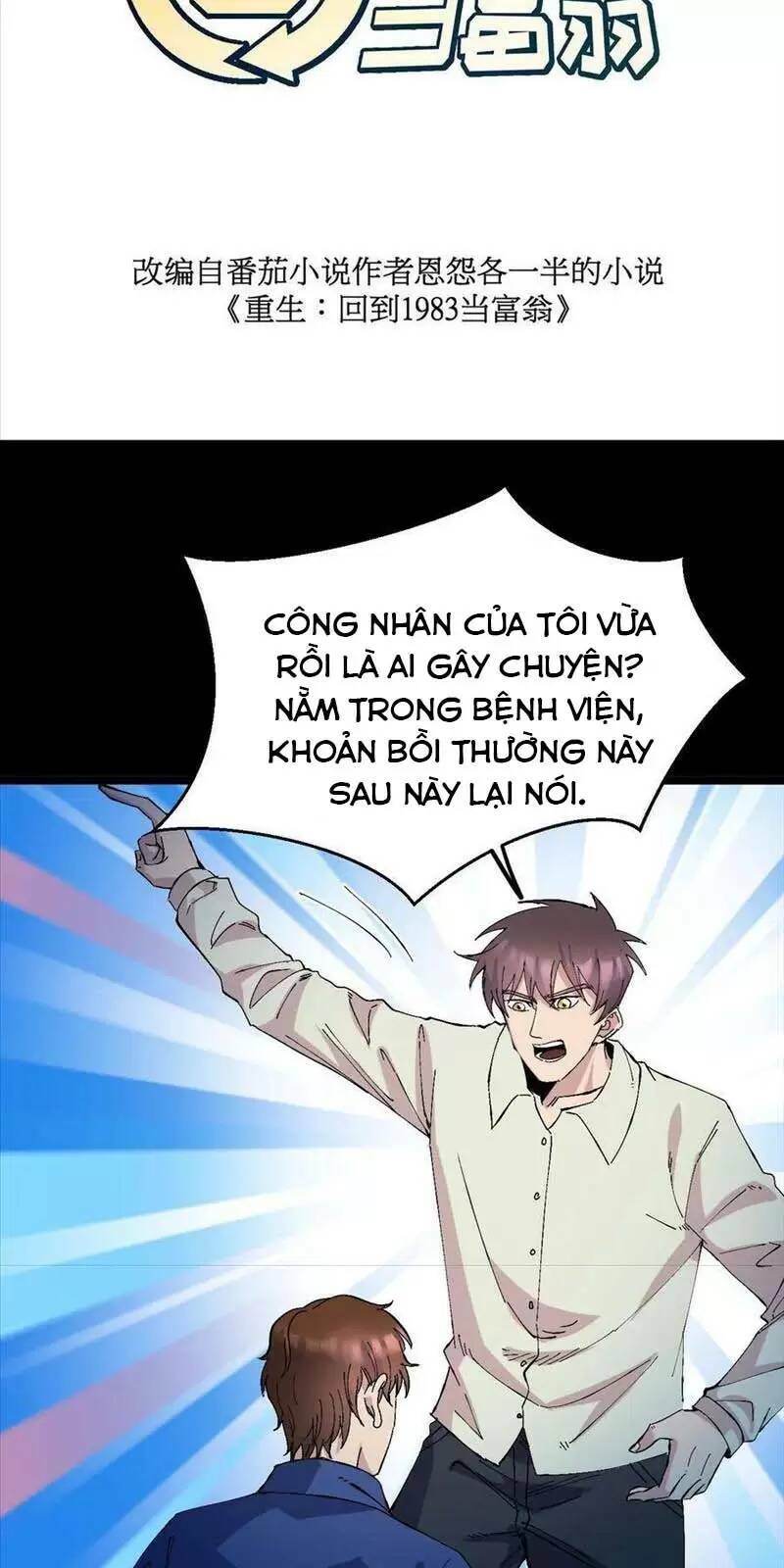 Trùng Sinh Trở Lại 1983 Làm Phú Hào: Chapter 220