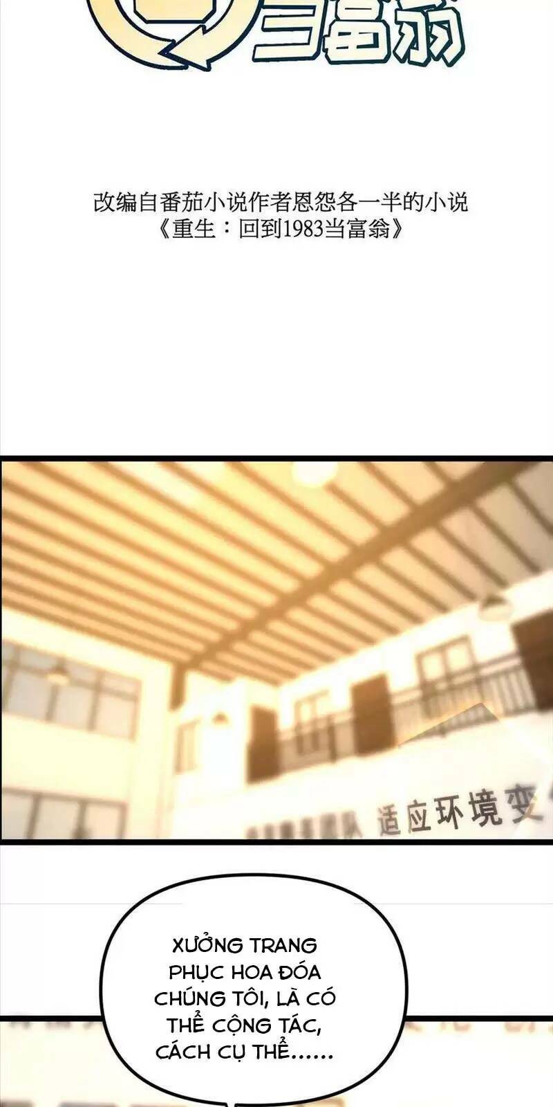 Trùng Sinh Trở Lại 1983 Làm Phú Hào: Chapter 222