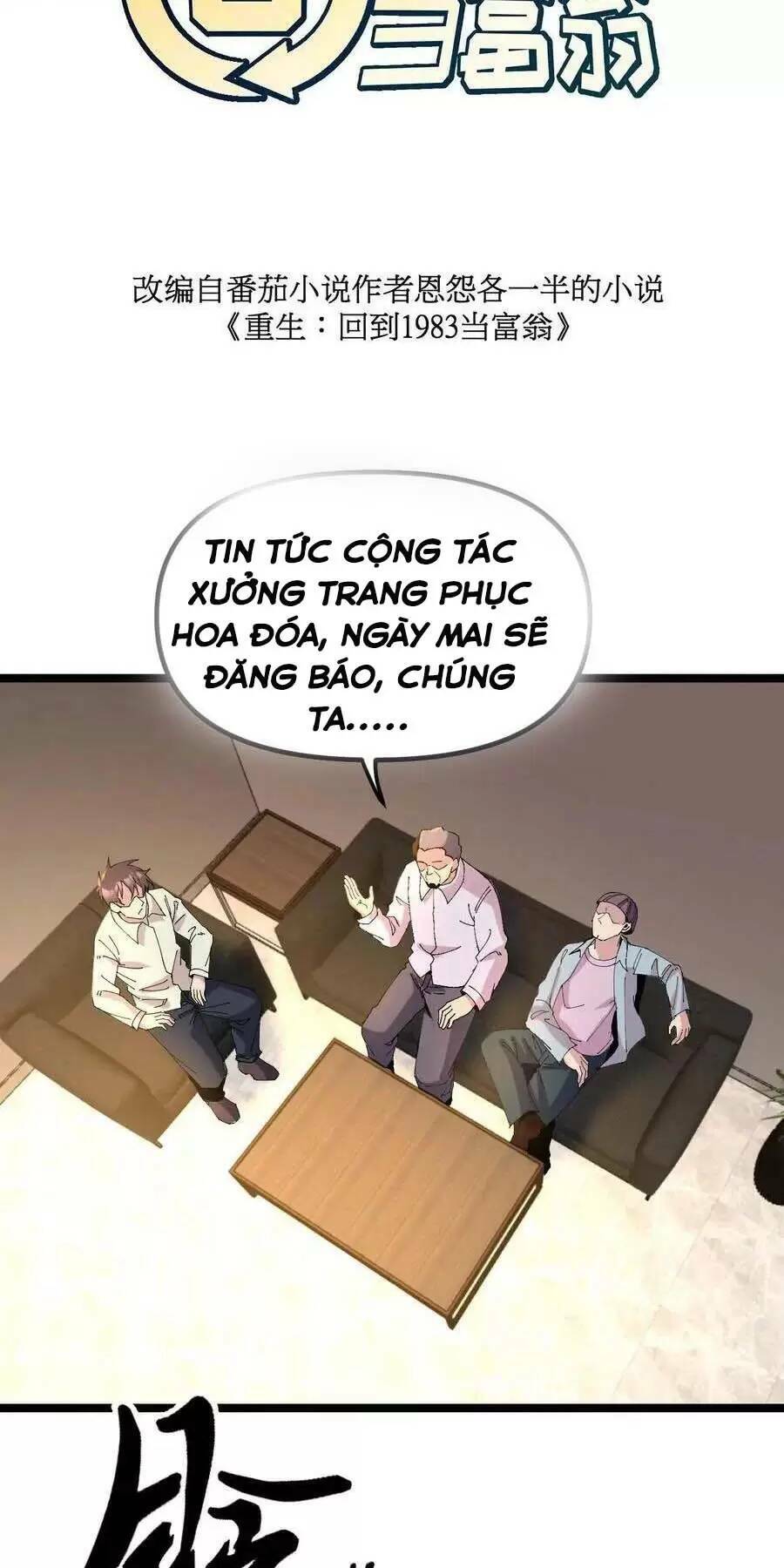 Trùng Sinh Trở Lại 1983 Làm Phú Hào: Chapter 225