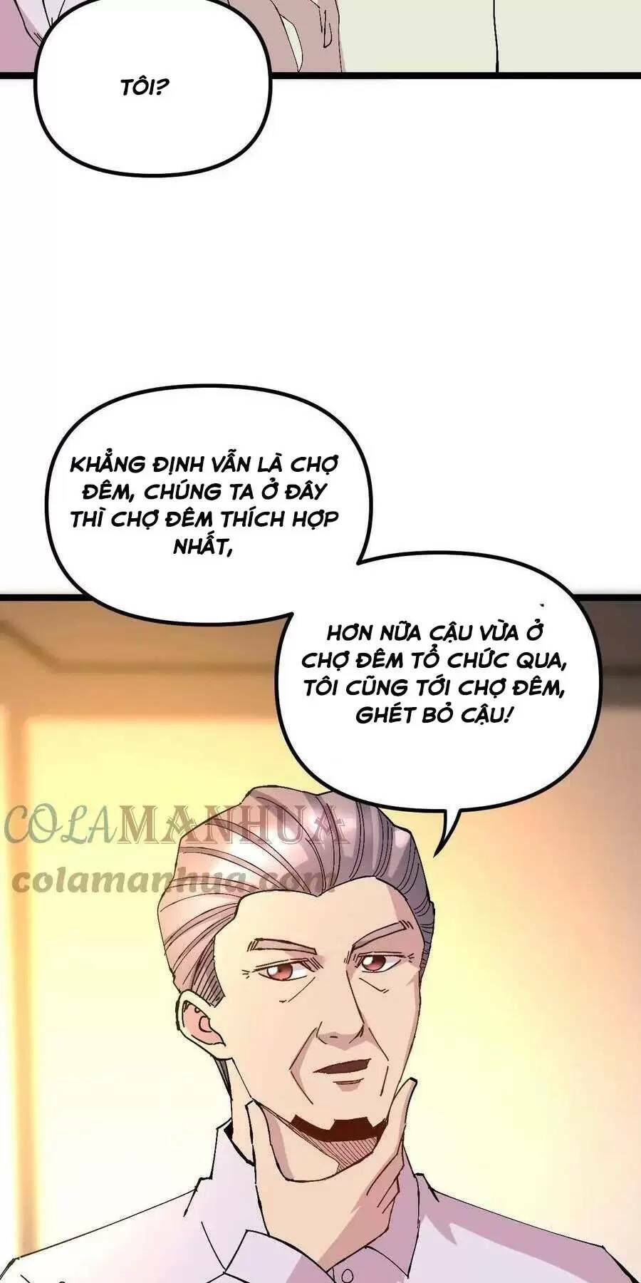 Trùng Sinh Trở Lại 1983 Làm Phú Hào: Chapter 226