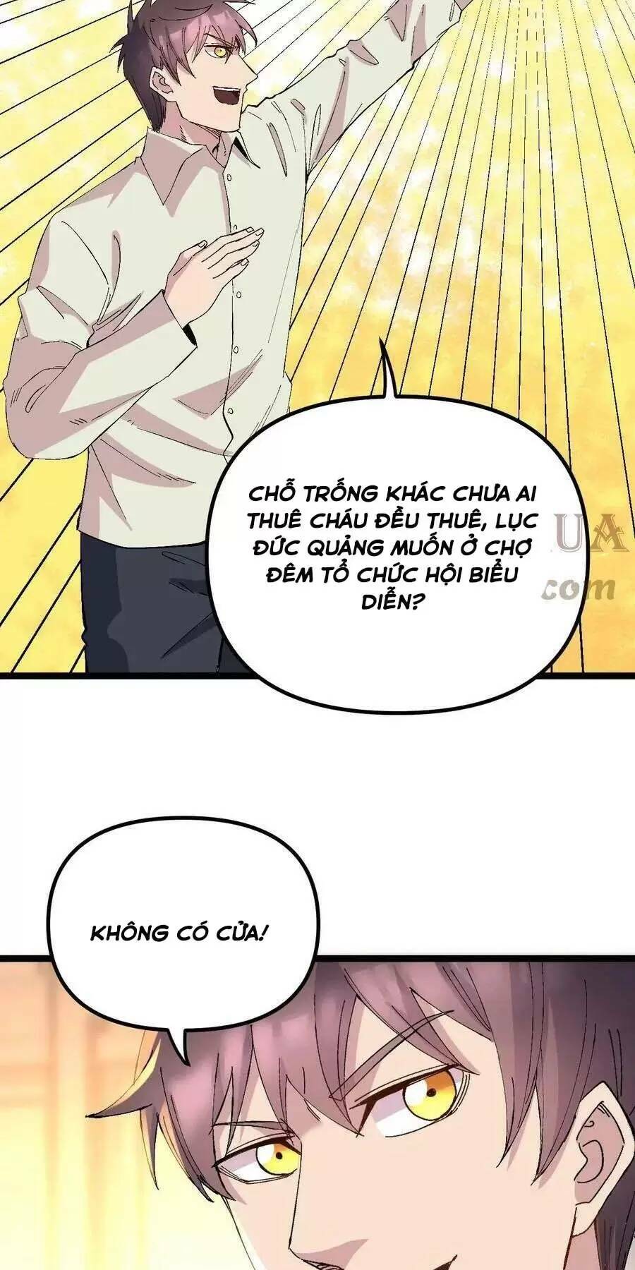 Trùng Sinh Trở Lại 1983 Làm Phú Hào: Chapter 226