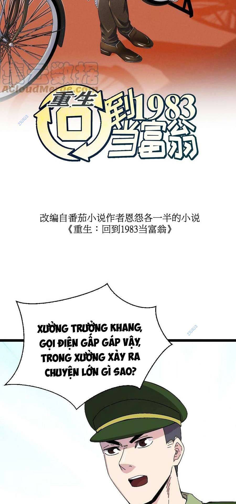 Trùng Sinh Trở Lại 1983 Làm Phú Hào: Chapter 23