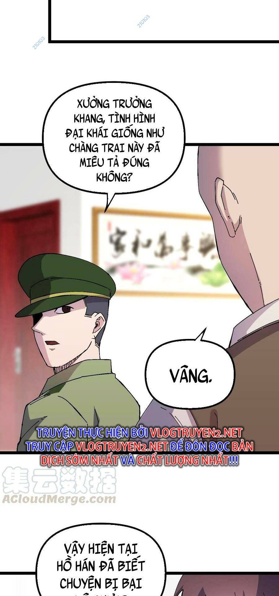Trùng Sinh Trở Lại 1983 Làm Phú Hào: Chapter 23