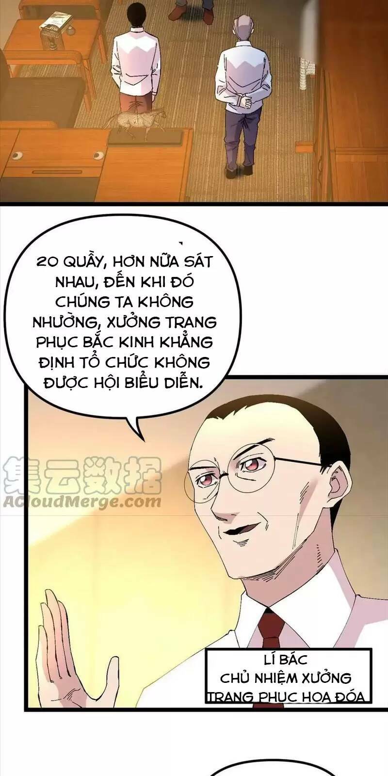 Trùng Sinh Trở Lại 1983 Làm Phú Hào: Chapter 231