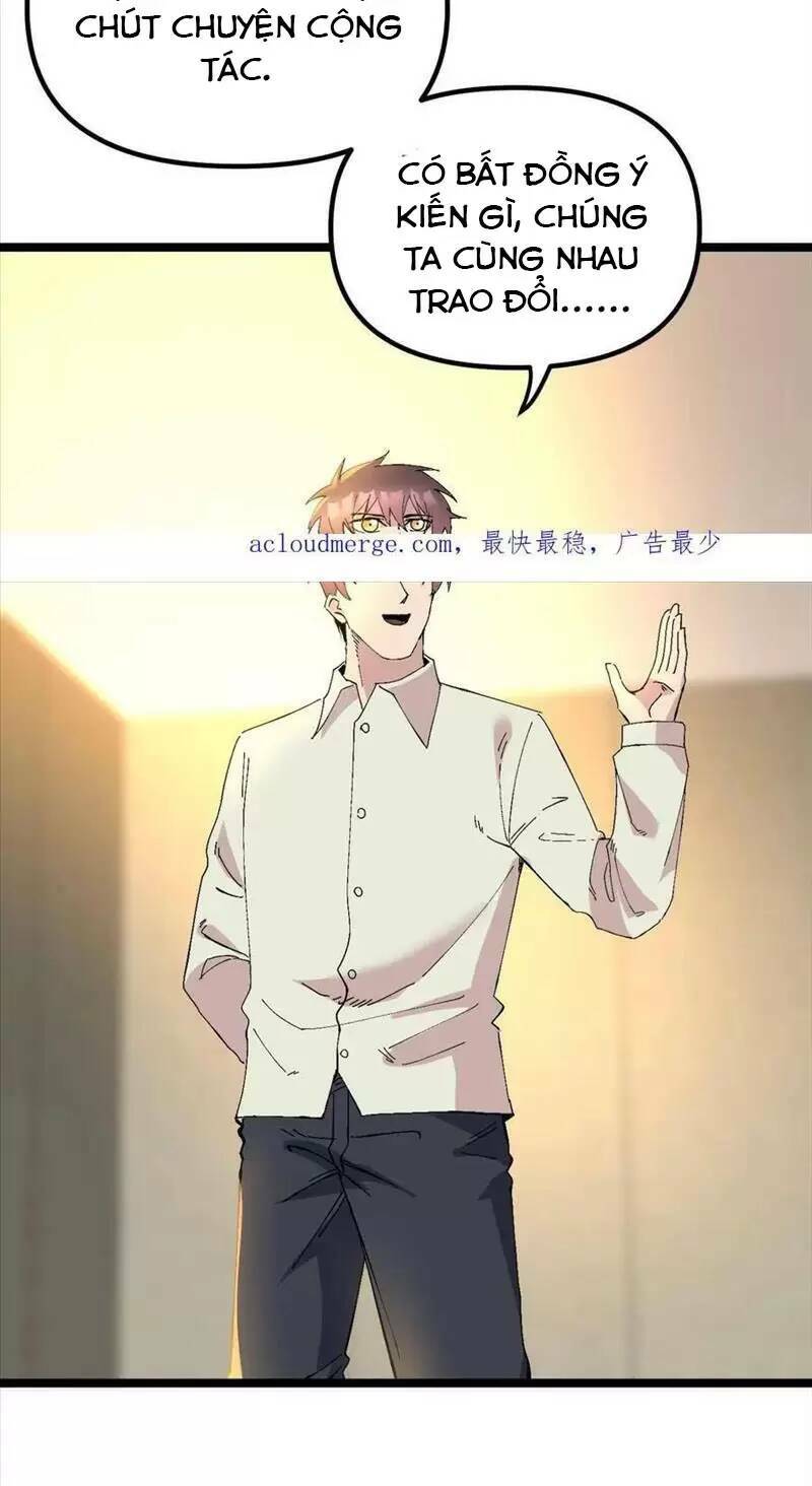 Trùng Sinh Trở Lại 1983 Làm Phú Hào: Chapter 231
