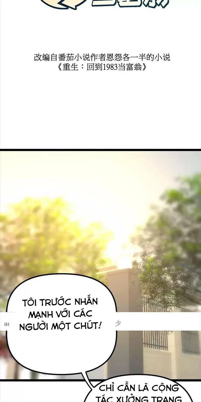 Trùng Sinh Trở Lại 1983 Làm Phú Hào: Chapter 231