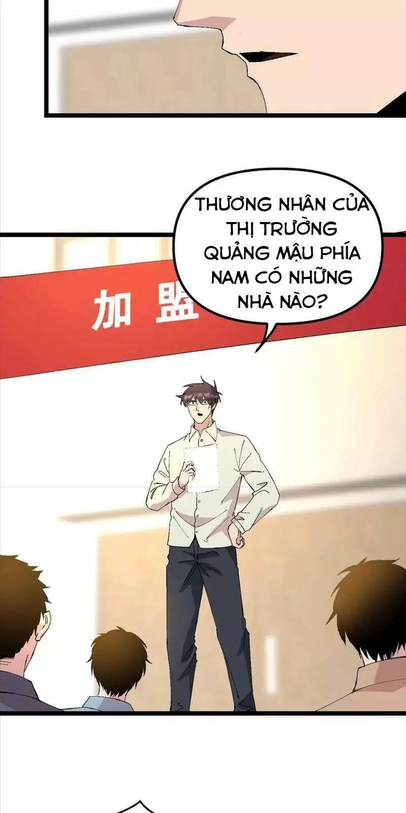 Trùng Sinh Trở Lại 1983 Làm Phú Hào: Chapter 231