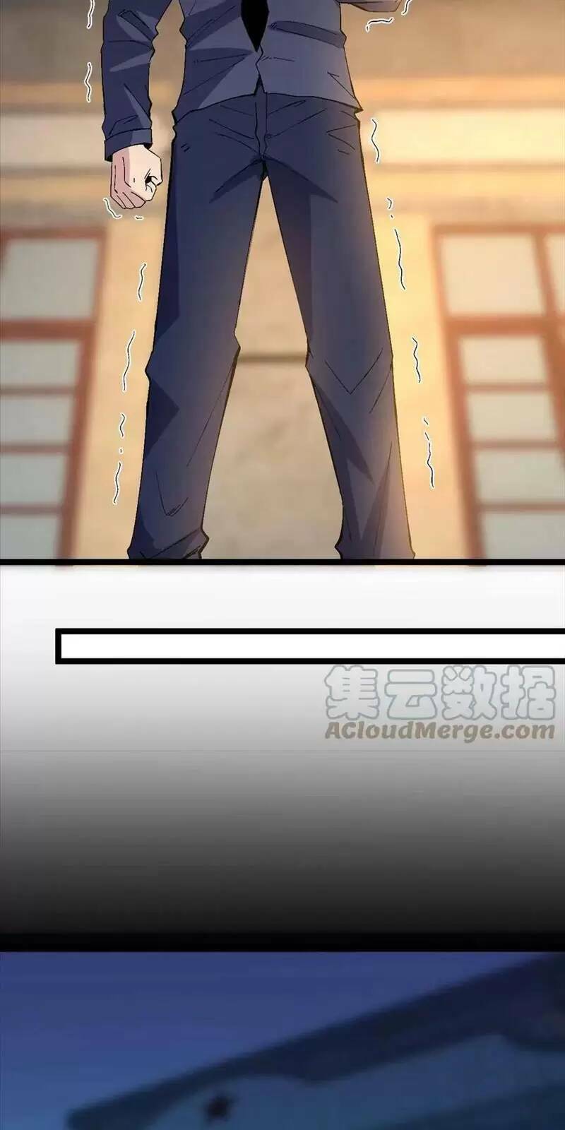 Trùng Sinh Trở Lại 1983 Làm Phú Hào: Chapter 232
