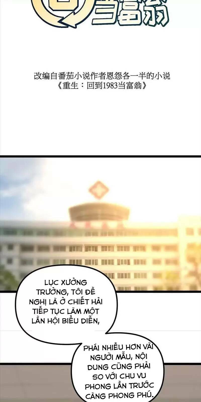 Trùng Sinh Trở Lại 1983 Làm Phú Hào: Chapter 232