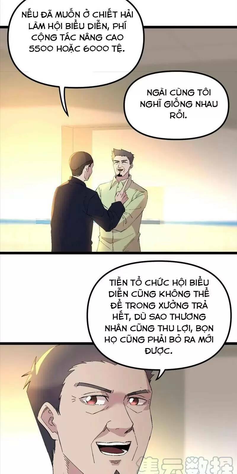 Trùng Sinh Trở Lại 1983 Làm Phú Hào: Chapter 232