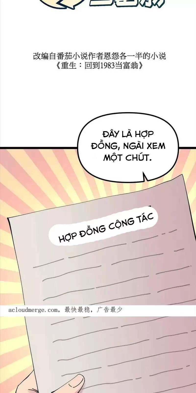 Trùng Sinh Trở Lại 1983 Làm Phú Hào: Chapter 234