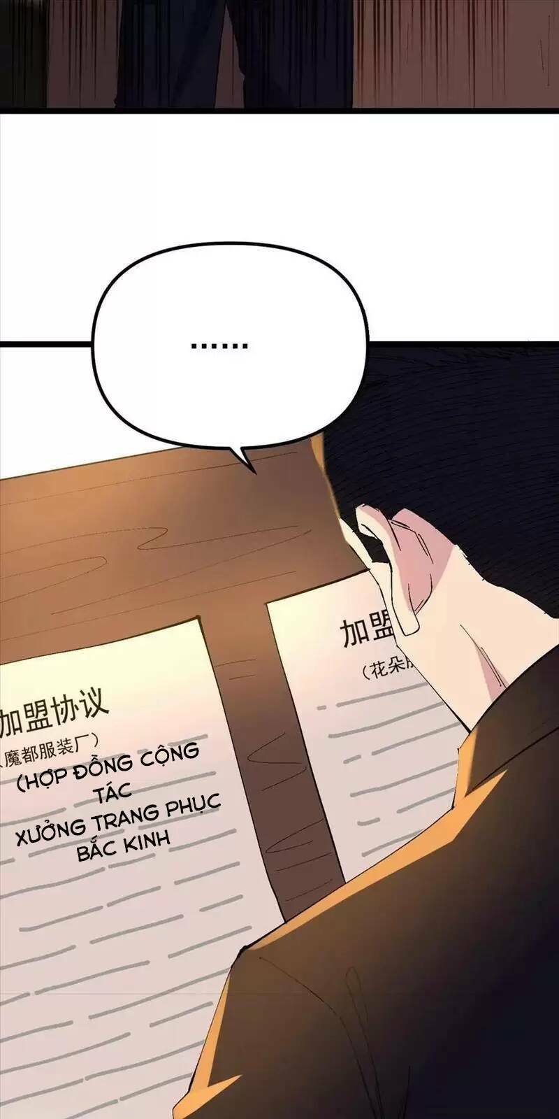 Trùng Sinh Trở Lại 1983 Làm Phú Hào: Chapter 235