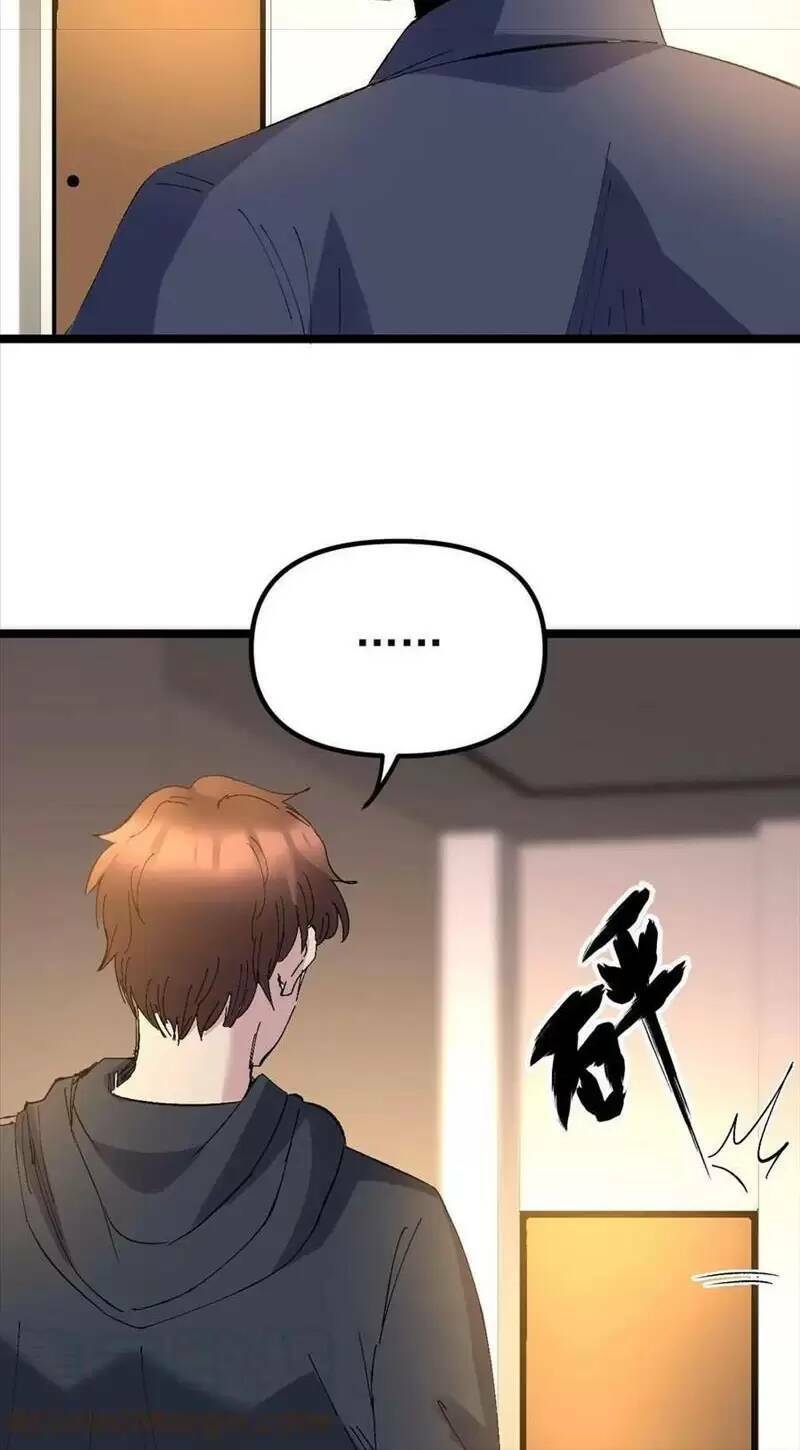 Trùng Sinh Trở Lại 1983 Làm Phú Hào: Chapter 237