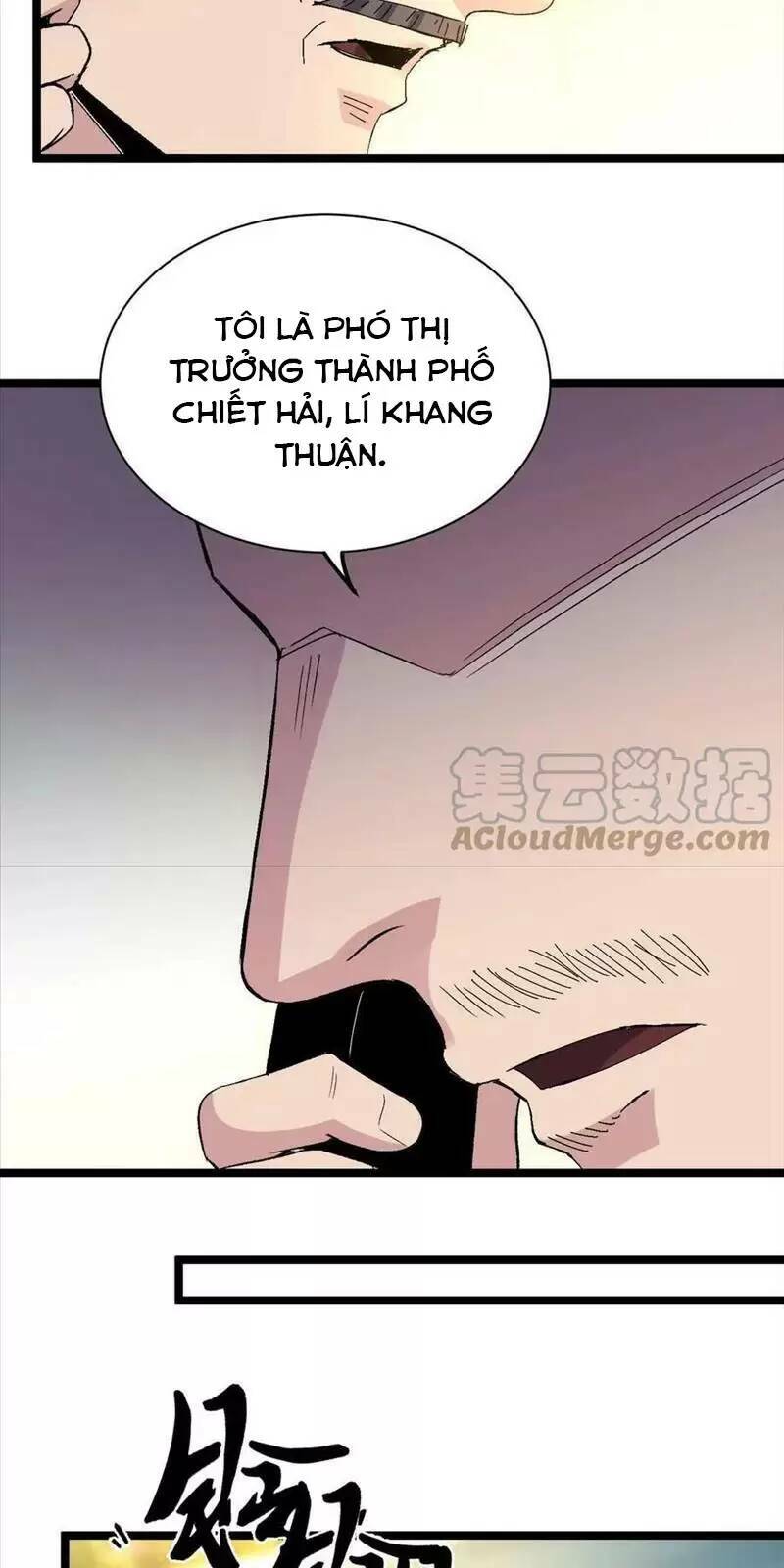 Trùng Sinh Trở Lại 1983 Làm Phú Hào: Chapter 237