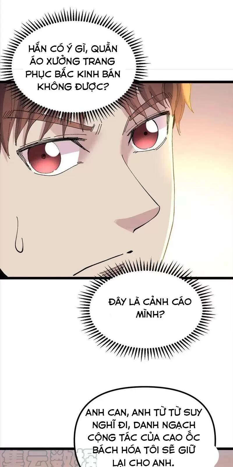 Trùng Sinh Trở Lại 1983 Làm Phú Hào: Chapter 237