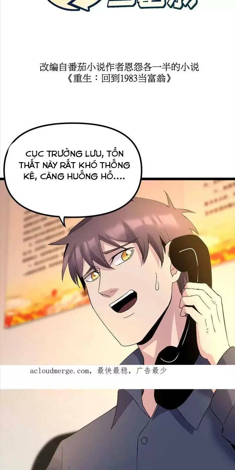 Trùng Sinh Trở Lại 1983 Làm Phú Hào: Chapter 238