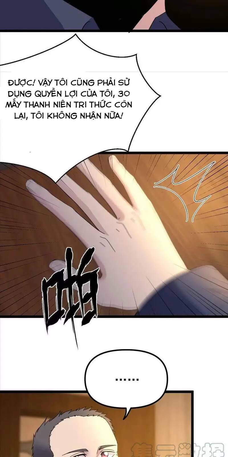 Trùng Sinh Trở Lại 1983 Làm Phú Hào: Chapter 238