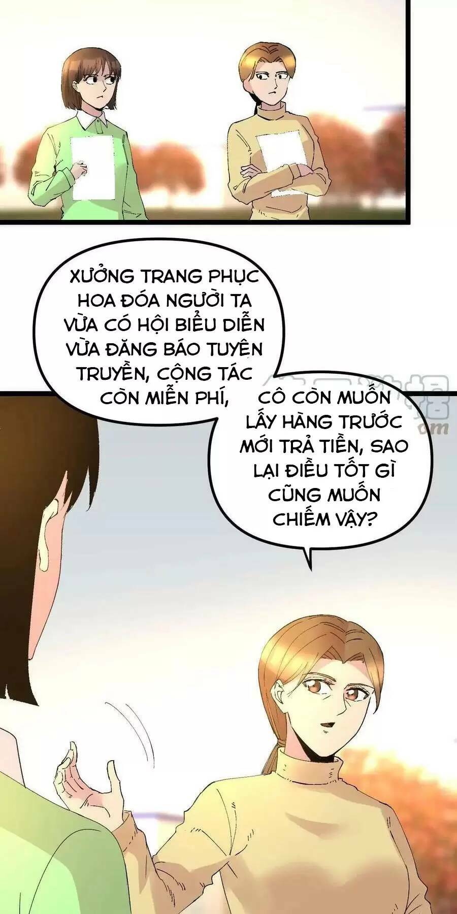 Trùng Sinh Trở Lại 1983 Làm Phú Hào: Chapter 239