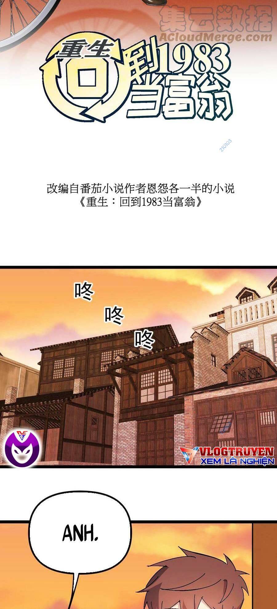 Trùng Sinh Trở Lại 1983 Làm Phú Hào: Chapter 24