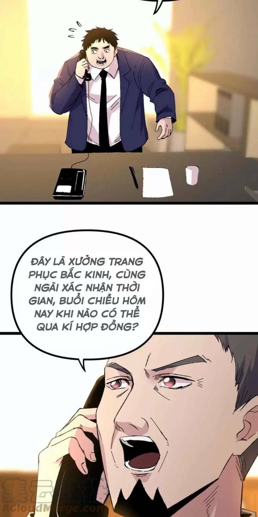 Trùng Sinh Trở Lại 1983 Làm Phú Hào: Chapter 241