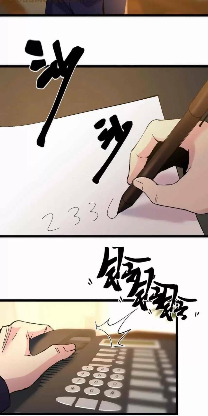 Trùng Sinh Trở Lại 1983 Làm Phú Hào: Chapter 241