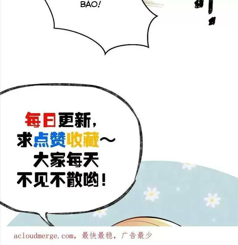 Trùng Sinh Trở Lại 1983 Làm Phú Hào: Chapter 242