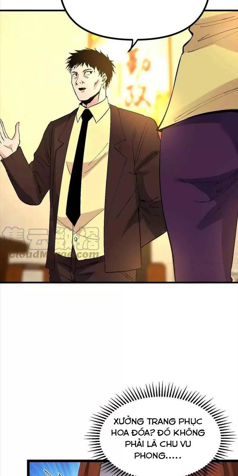 Trùng Sinh Trở Lại 1983 Làm Phú Hào: Chapter 243
