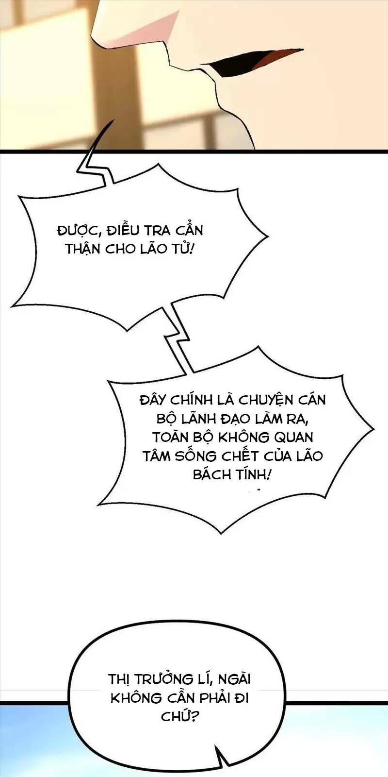 Trùng Sinh Trở Lại 1983 Làm Phú Hào: Chapter 244