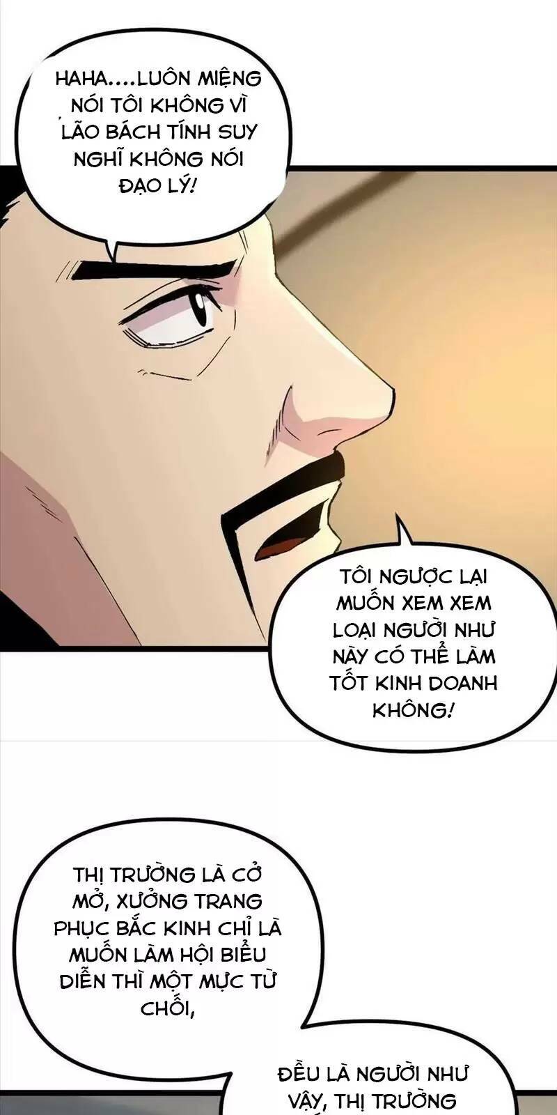 Trùng Sinh Trở Lại 1983 Làm Phú Hào: Chapter 244