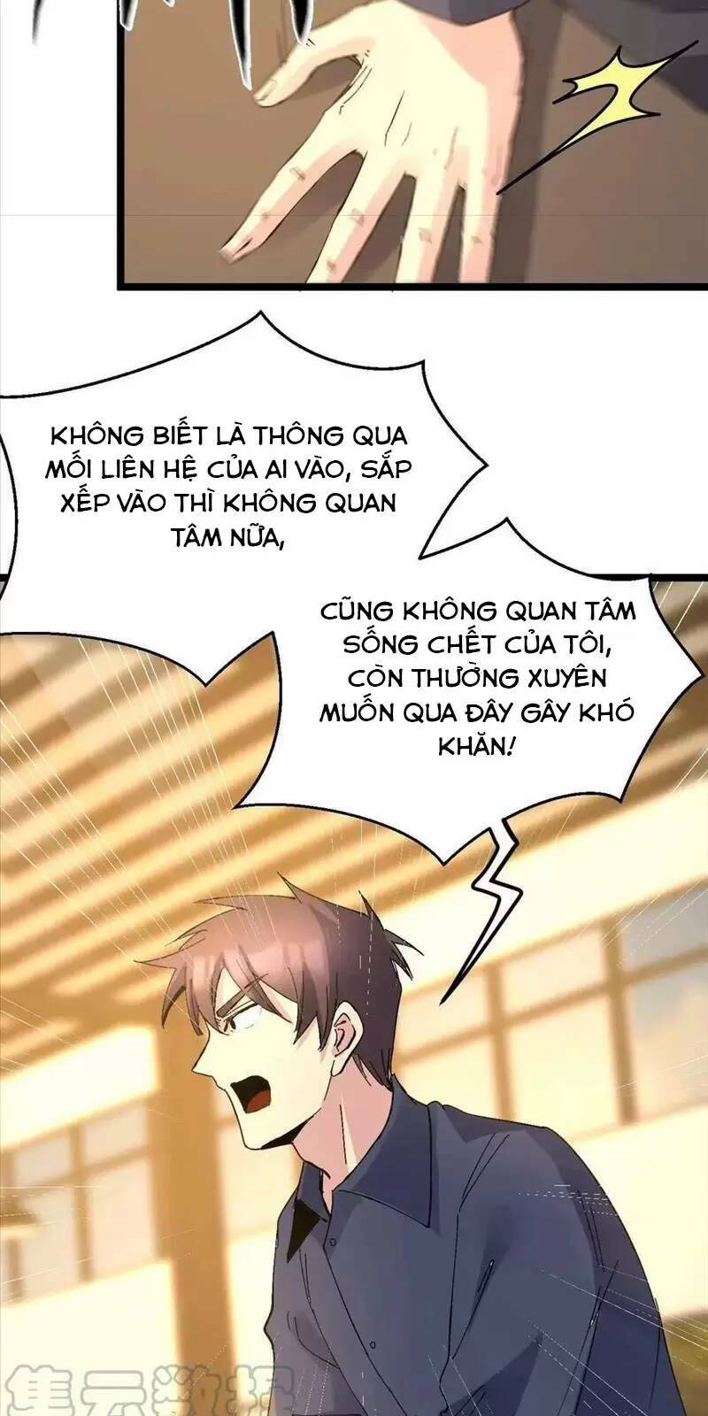 Trùng Sinh Trở Lại 1983 Làm Phú Hào: Chapter 244