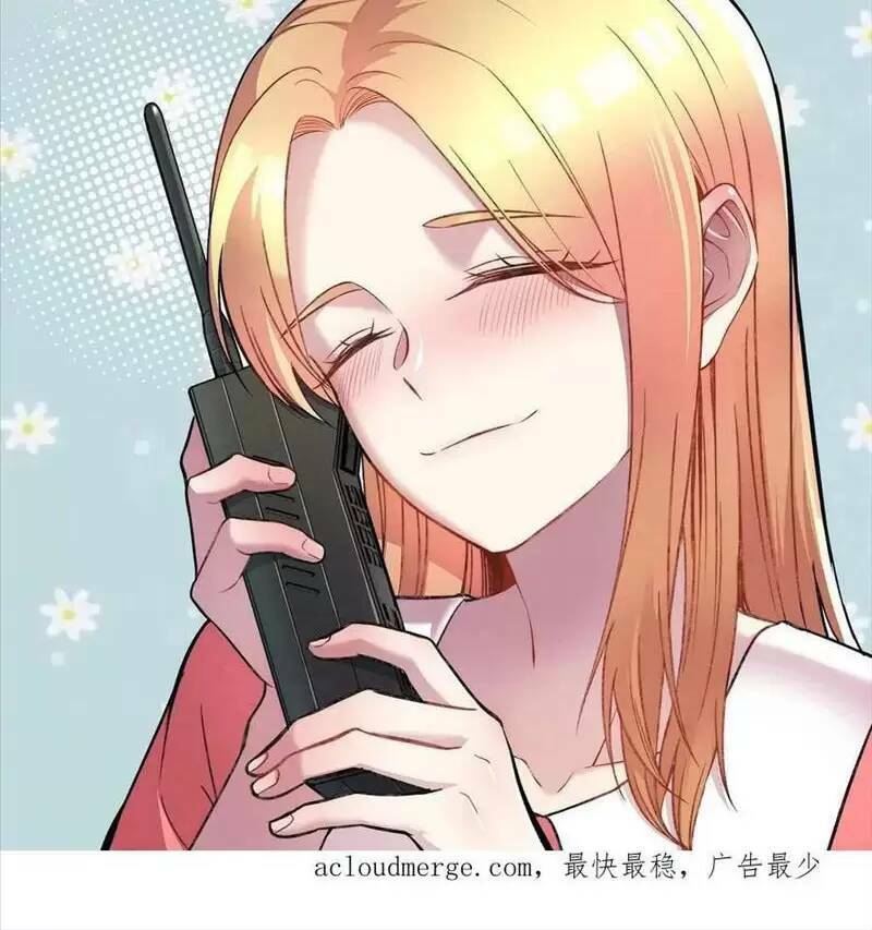 Trùng Sinh Trở Lại 1983 Làm Phú Hào: Chapter 245