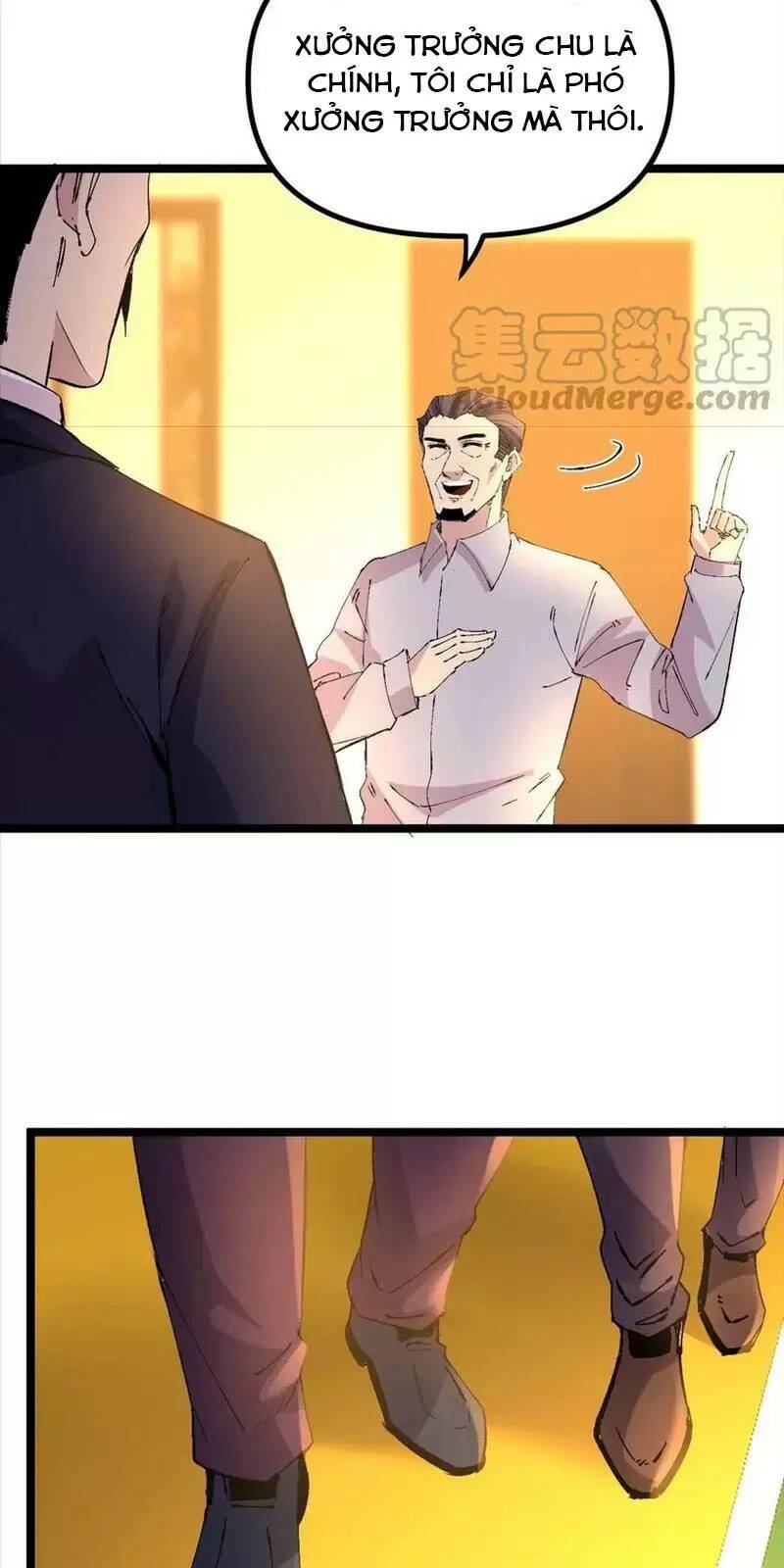 Trùng Sinh Trở Lại 1983 Làm Phú Hào: Chapter 245