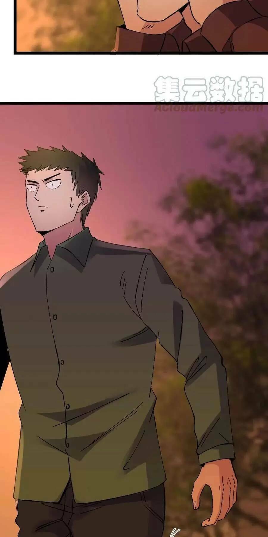 Trùng Sinh Trở Lại 1983 Làm Phú Hào: Chapter 247