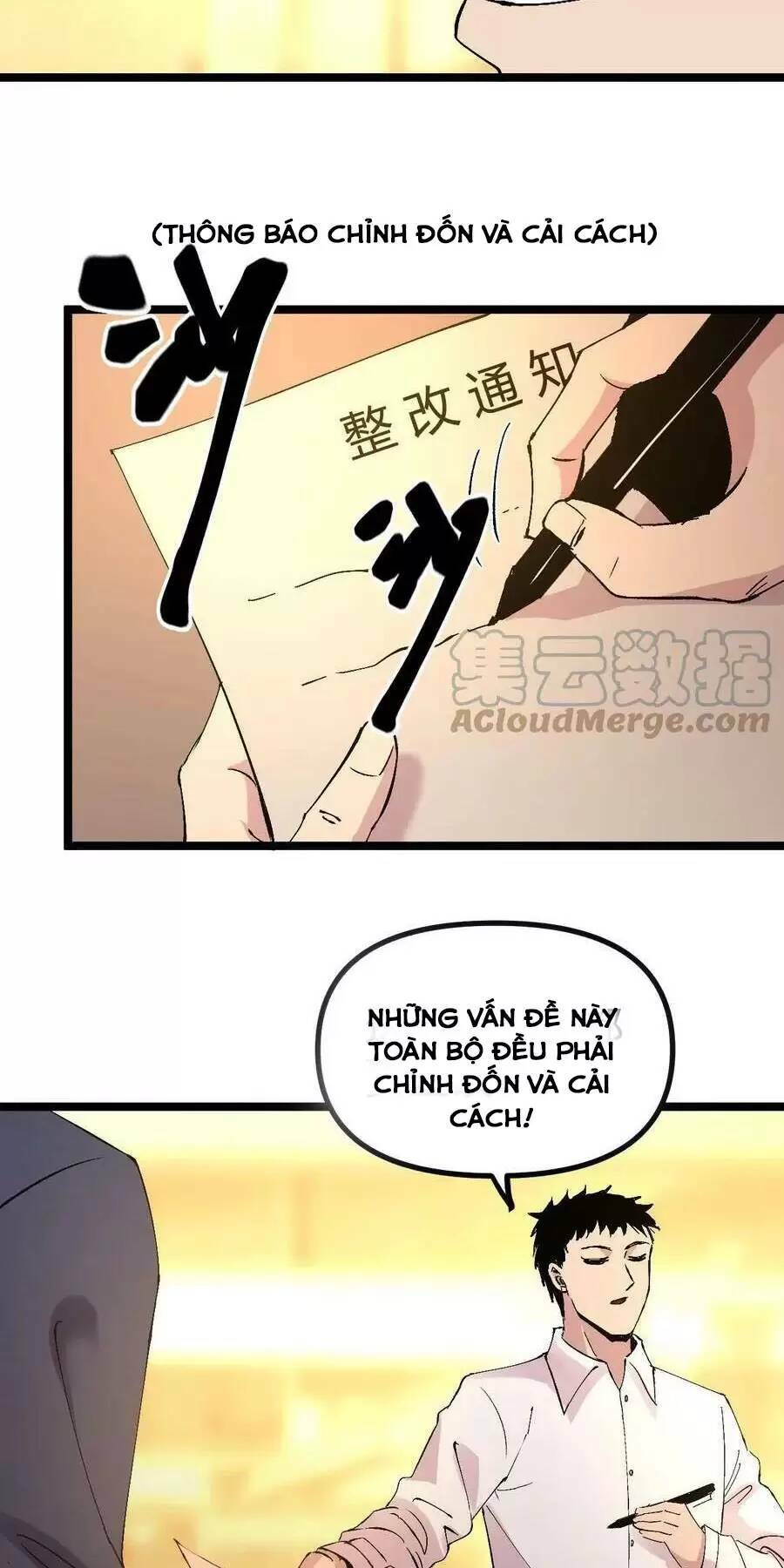 Trùng Sinh Trở Lại 1983 Làm Phú Hào: Chapter 247