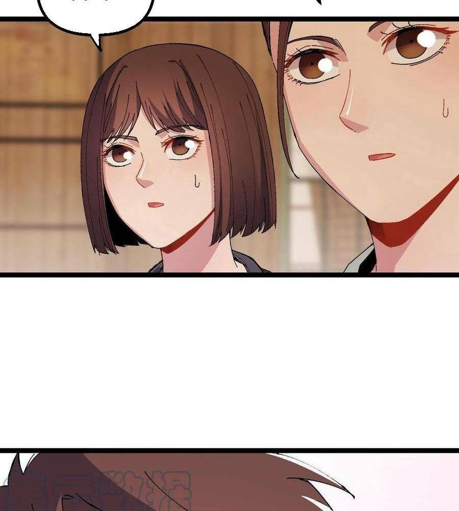 Trùng Sinh Trở Lại 1983 Làm Phú Hào: Chapter 25
