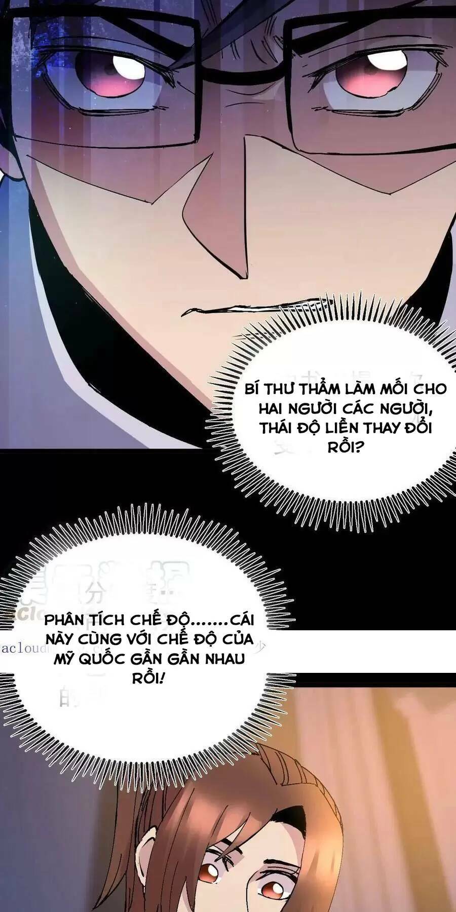 Trùng Sinh Trở Lại 1983 Làm Phú Hào: Chapter 250