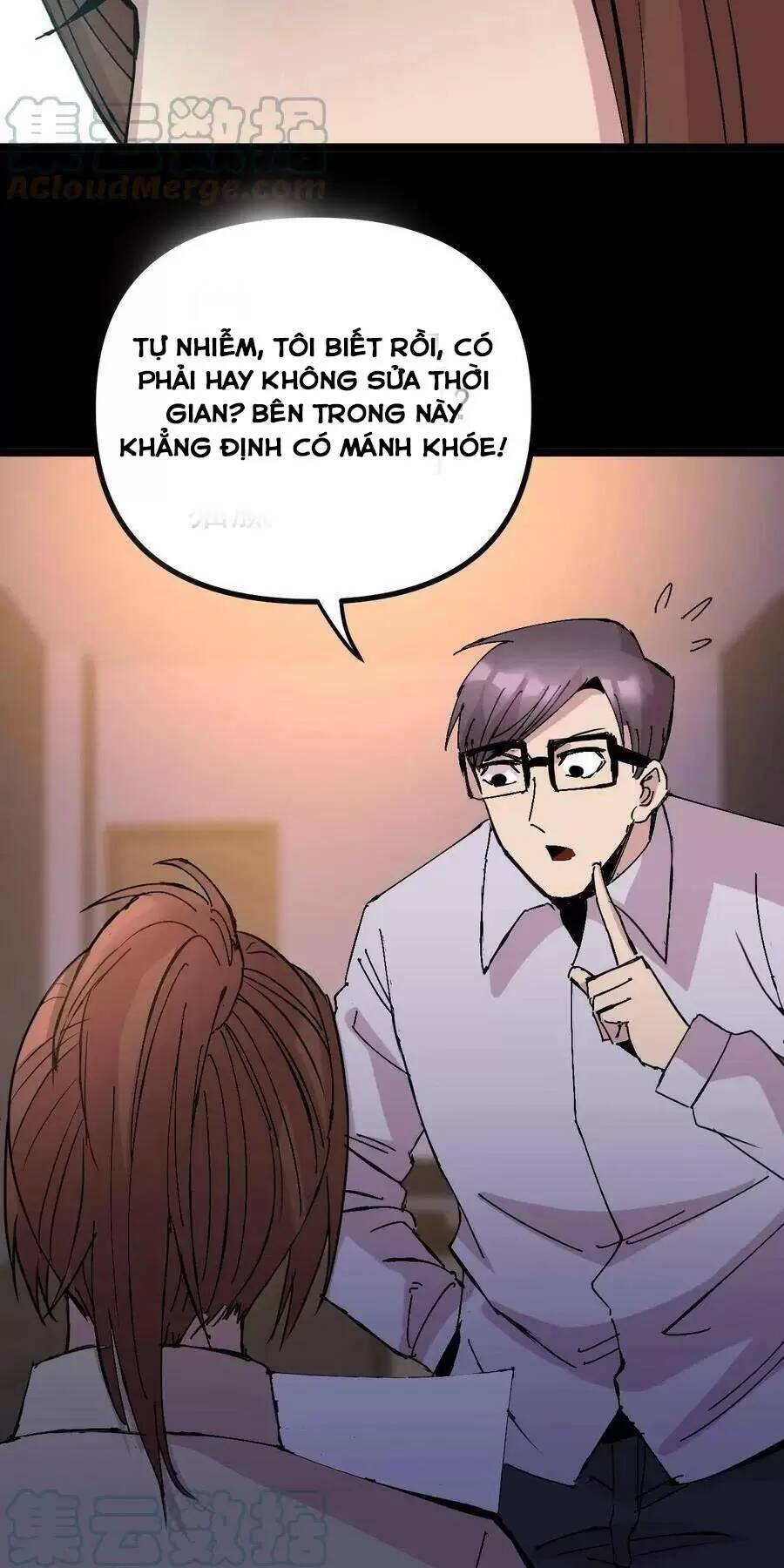 Trùng Sinh Trở Lại 1983 Làm Phú Hào: Chapter 250