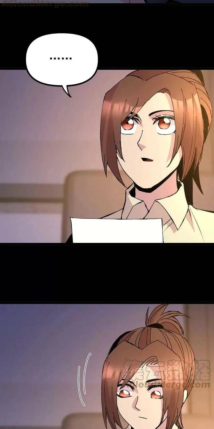Trùng Sinh Trở Lại 1983 Làm Phú Hào: Chapter 250