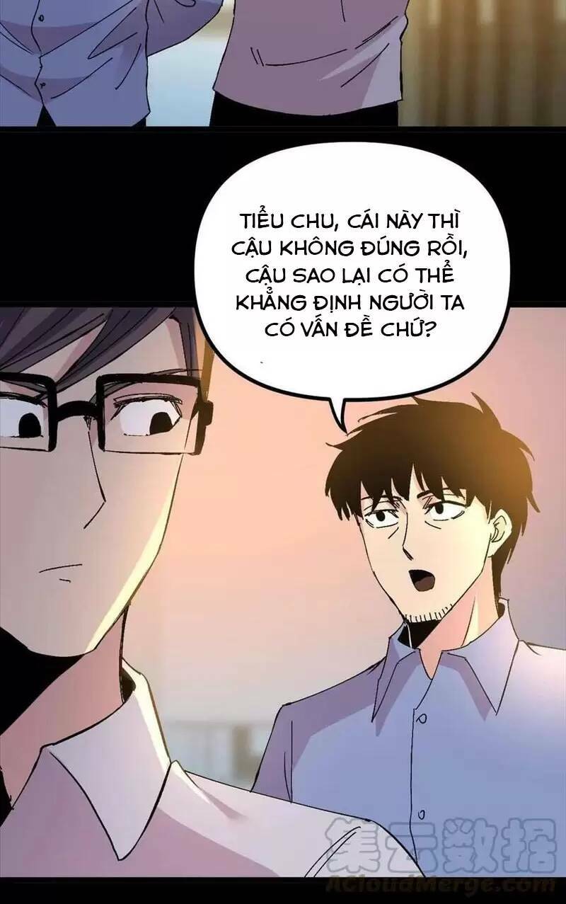 Trùng Sinh Trở Lại 1983 Làm Phú Hào: Chapter 251